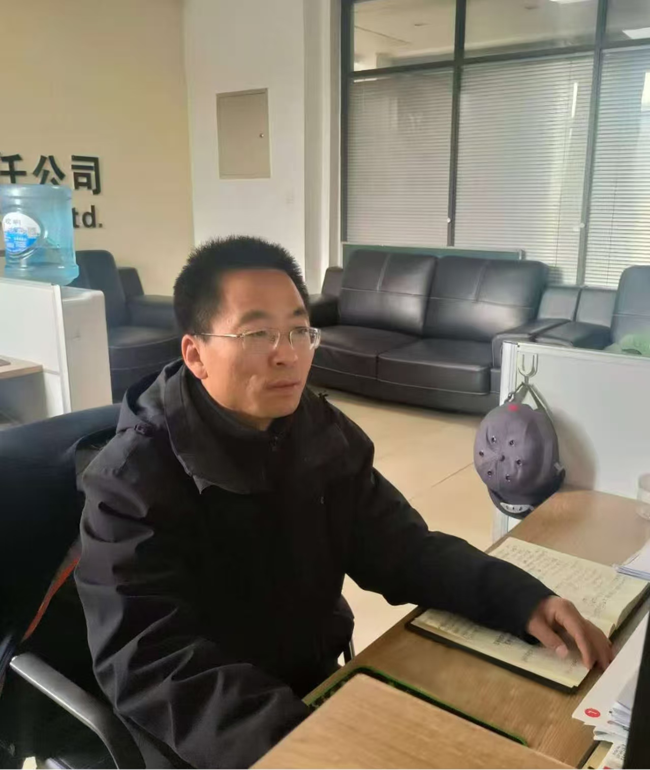 中共多宝·体育(中国)官方网站委员会关于对2025年度“产投榜样”进行公示的公告(图2)